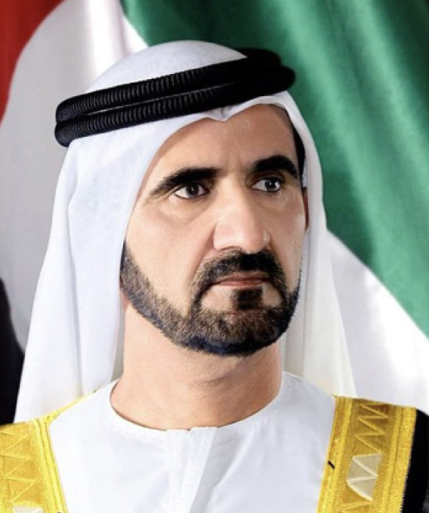 H.H Sheikh Mohammed bin Rashid Al Maktoum new |DPS Ras Al Khaimah | CBSE School