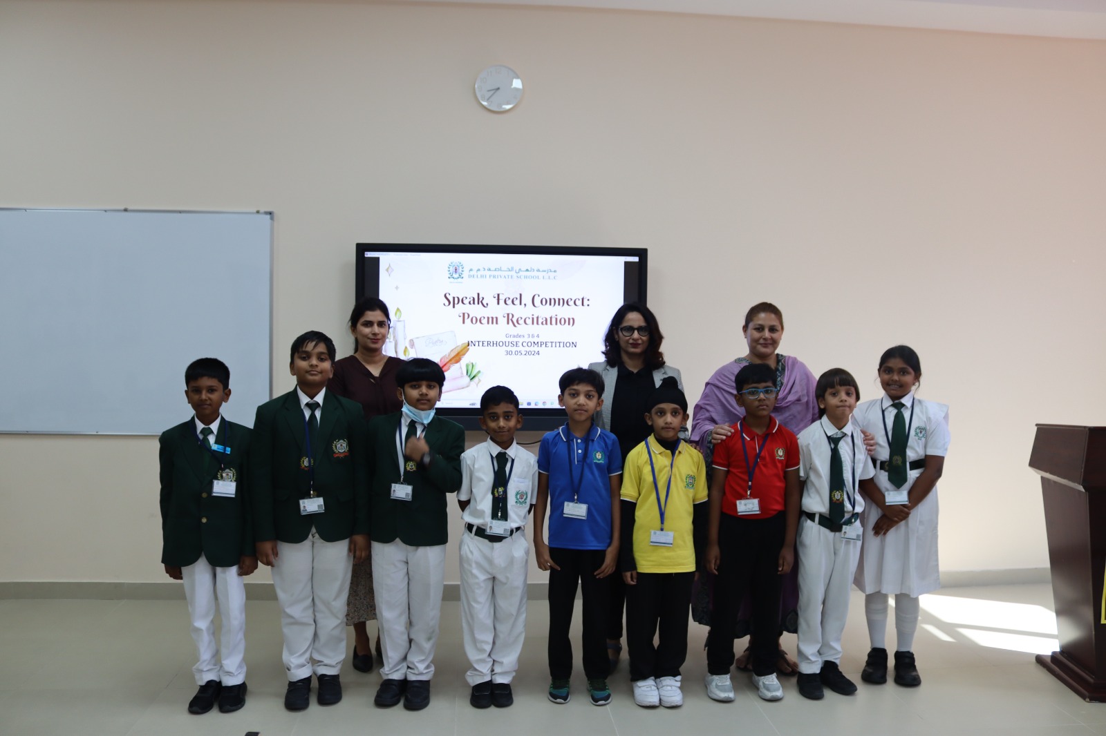 WhatsApp Image 2024 05 31 at 8.00.44 AM |DPS Ras Al Khaimah | CBSE School