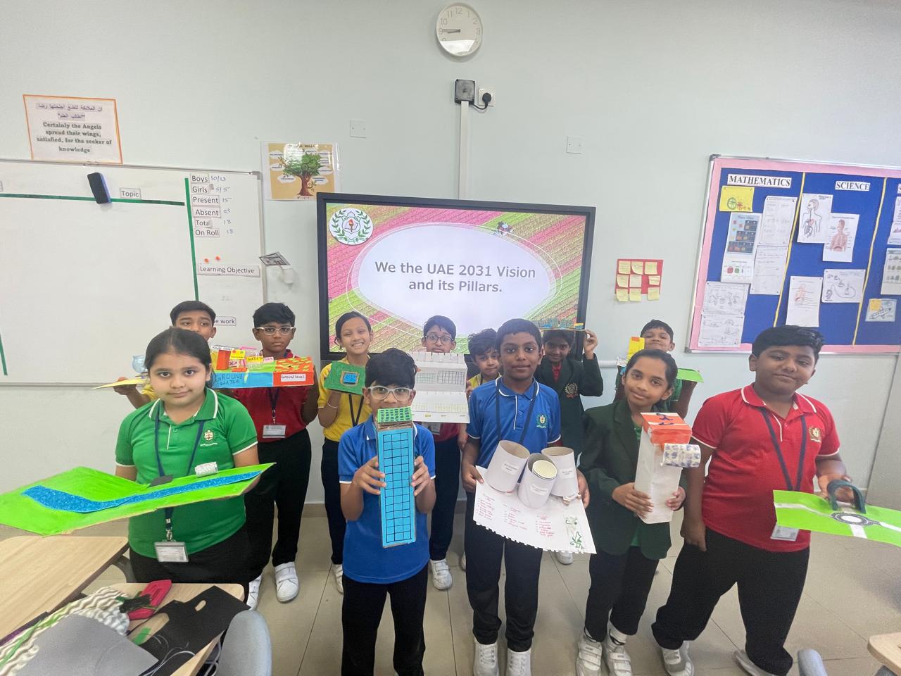 WhatsApp Image 2024 11 07 at 11.41.23 AM |DPS Ras Al Khaimah | CBSE School