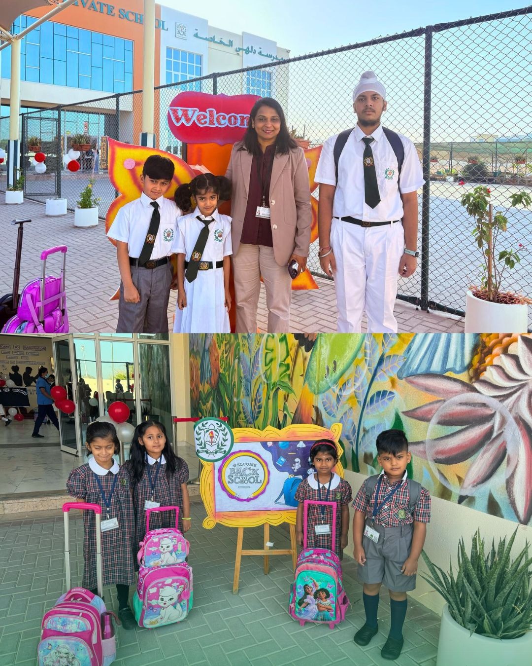 IMG 20250415 WA0023 |DPS Ras Al Khaimah | CBSE School