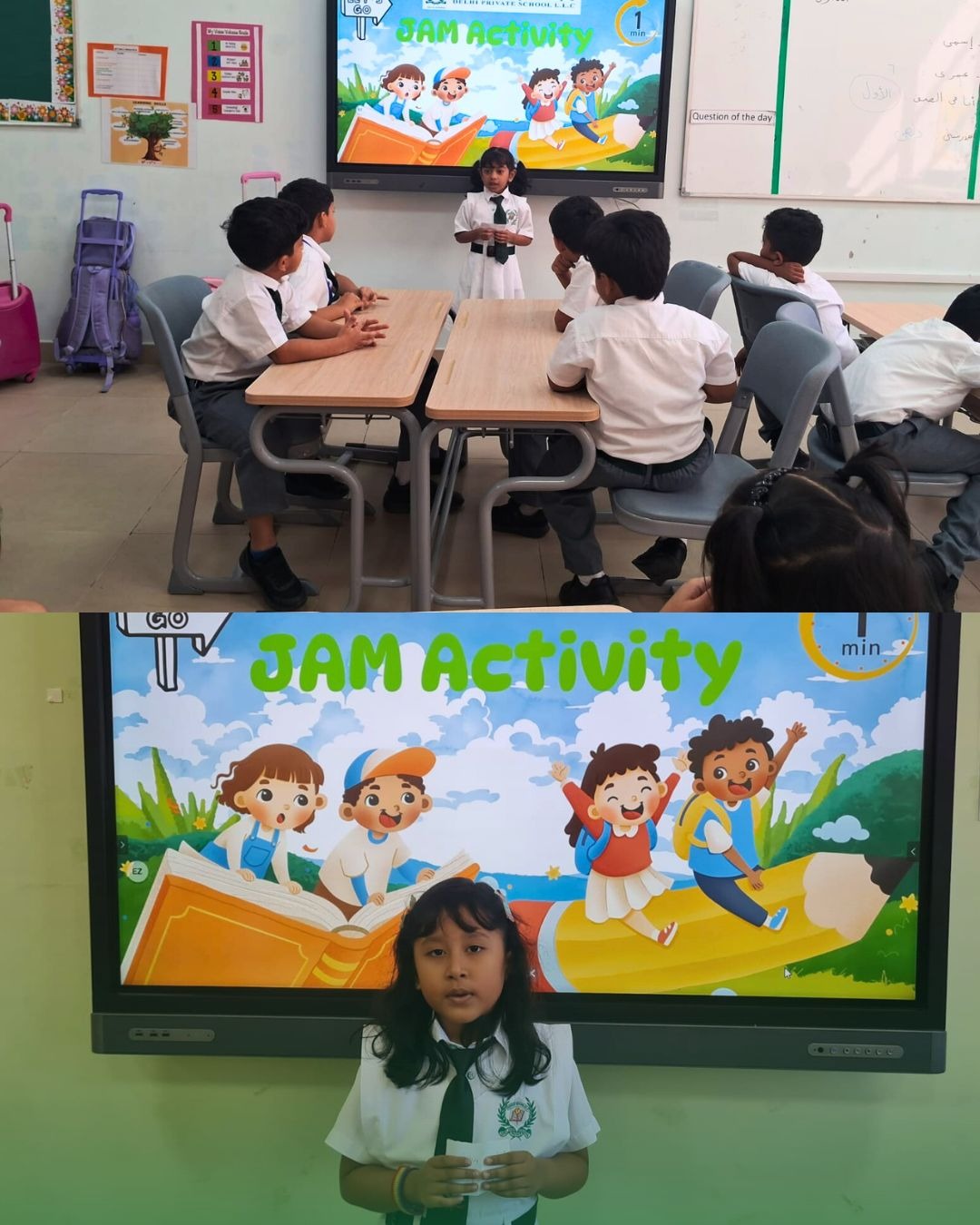 IMG 20250423 WA0087 |DPS Ras Al Khaimah | CBSE School