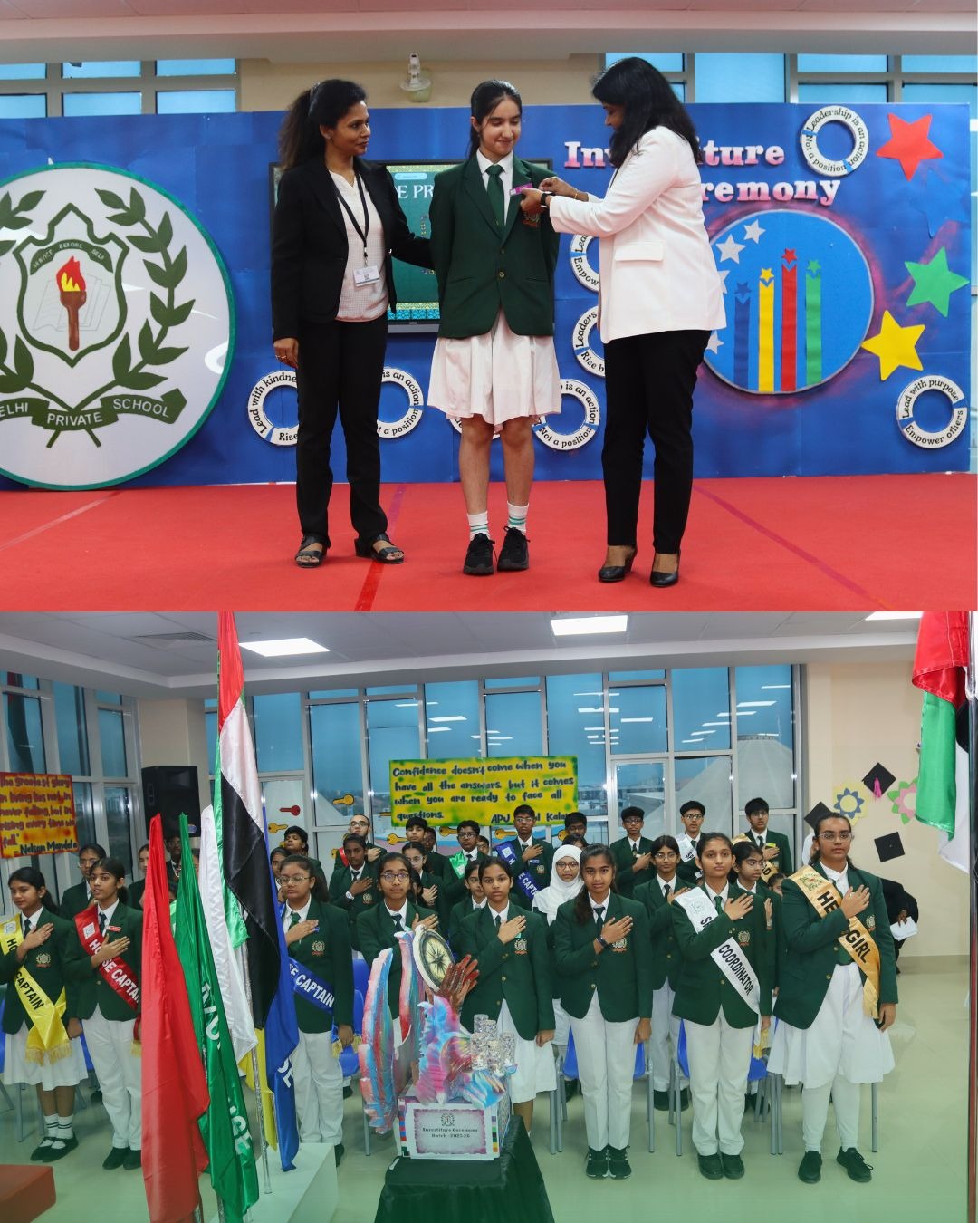 IMG 20250430 WA0007 |DPS Ras Al Khaimah | CBSE School