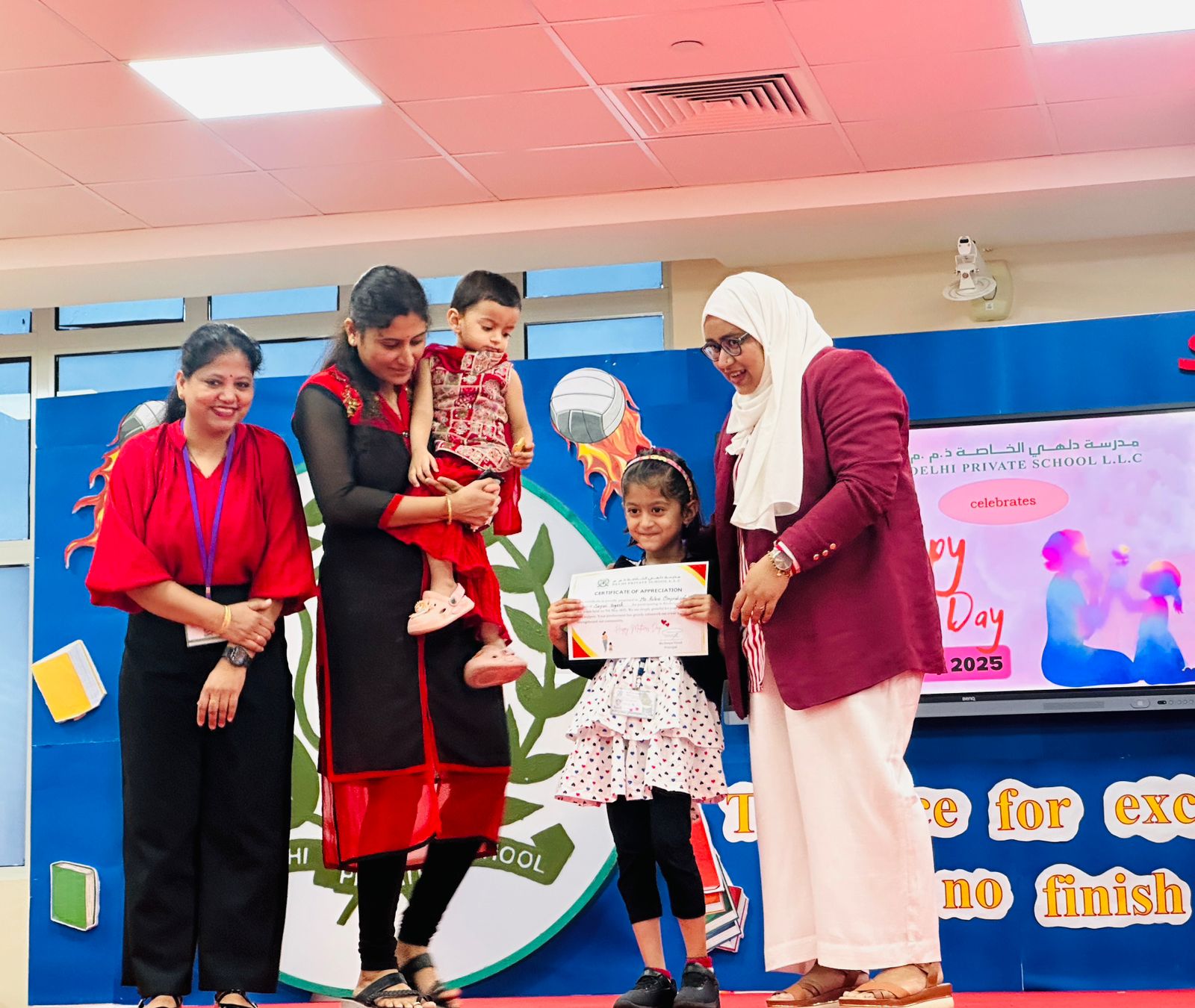 IMG 20250509 WA0124 |DPS Ras Al Khaimah | CBSE School