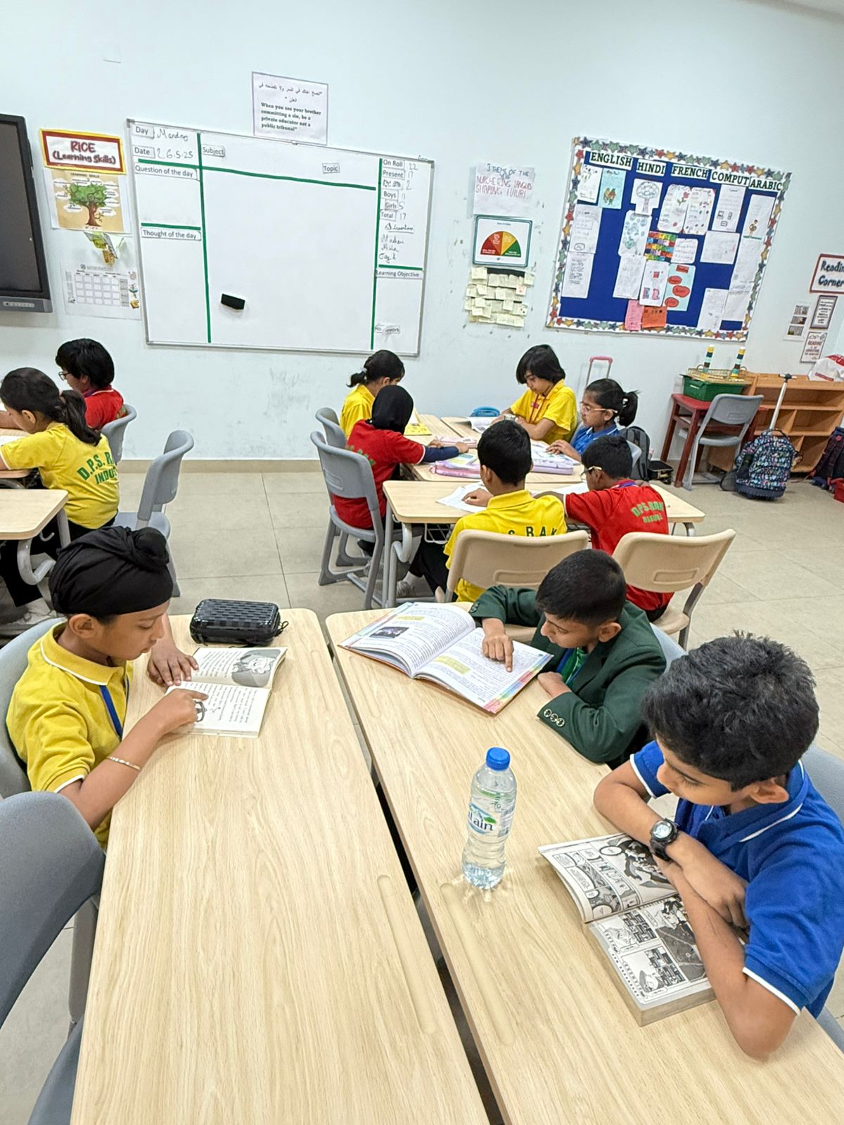 IMG 20250526 WA0009 |DPS Ras Al Khaimah | CBSE School