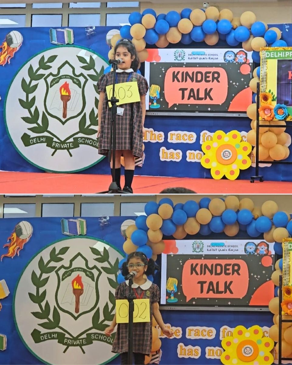 WhatsApp Image 2025 07 06 at 10.58.06 AM |DPS Ras Al Khaimah | CBSE School