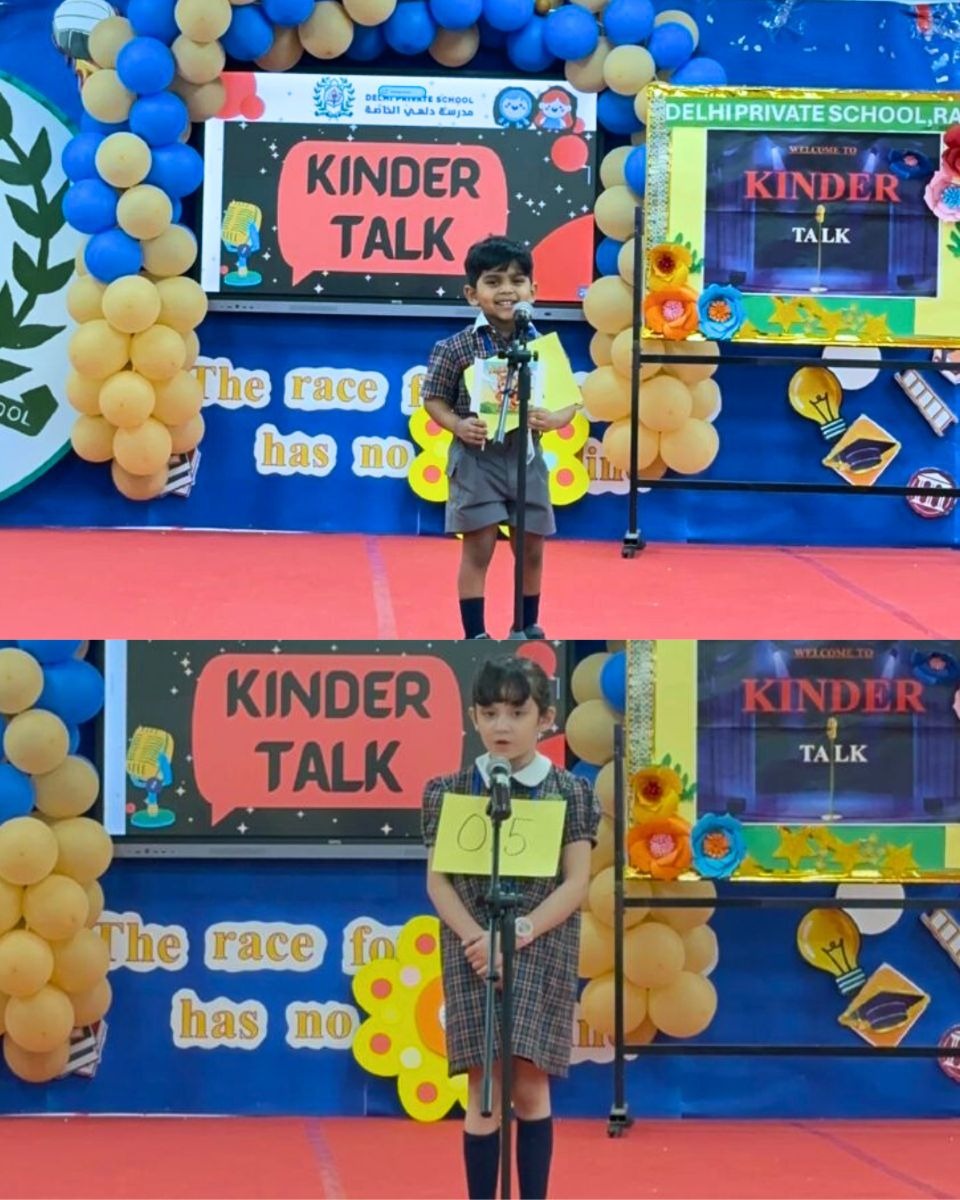 WhatsApp Image 2025 07 06 at 10.59.22 AM |DPS Ras Al Khaimah | CBSE School