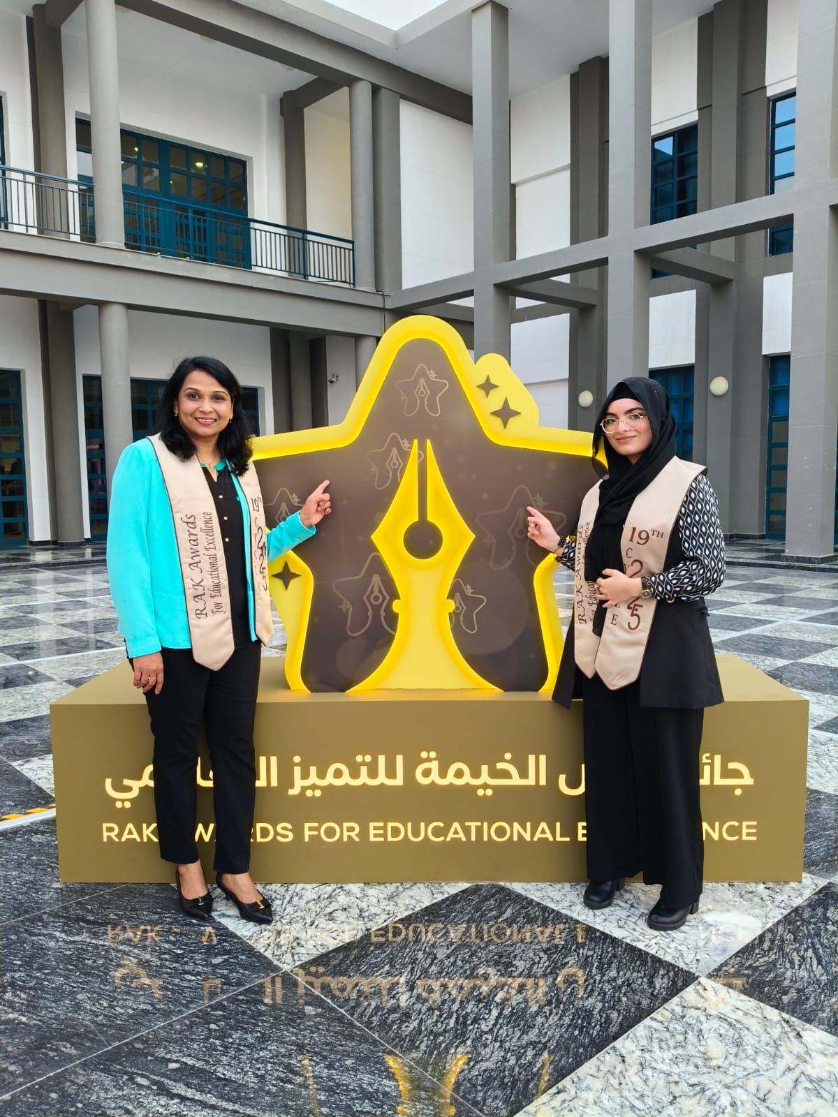 DPSRAK WhatsApp Image 2025 07 11 at 12.39.19 PM |DPS Ras Al Khaimah | CBSE School