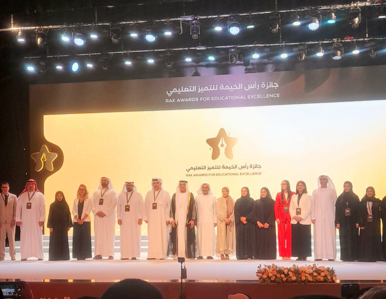 WhatsApp Image 2025 07 11 at 12.39.22 PM |DPS Ras Al Khaimah | CBSE School