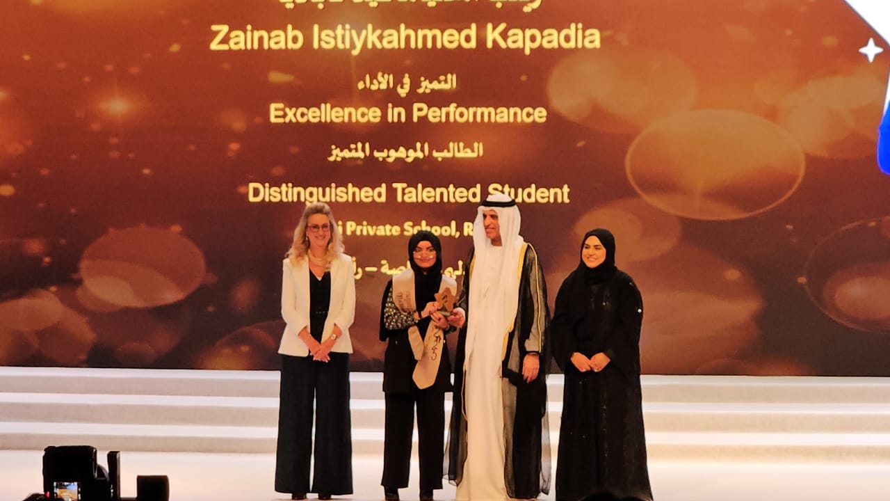 WhatsApp Image 2025 07 11 at 12.39.25 PM |DPS Ras Al Khaimah | CBSE School