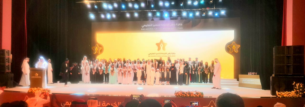 WhatsApp Image 2025 07 11 at 12.39.26 PM |DPS Ras Al Khaimah | CBSE School