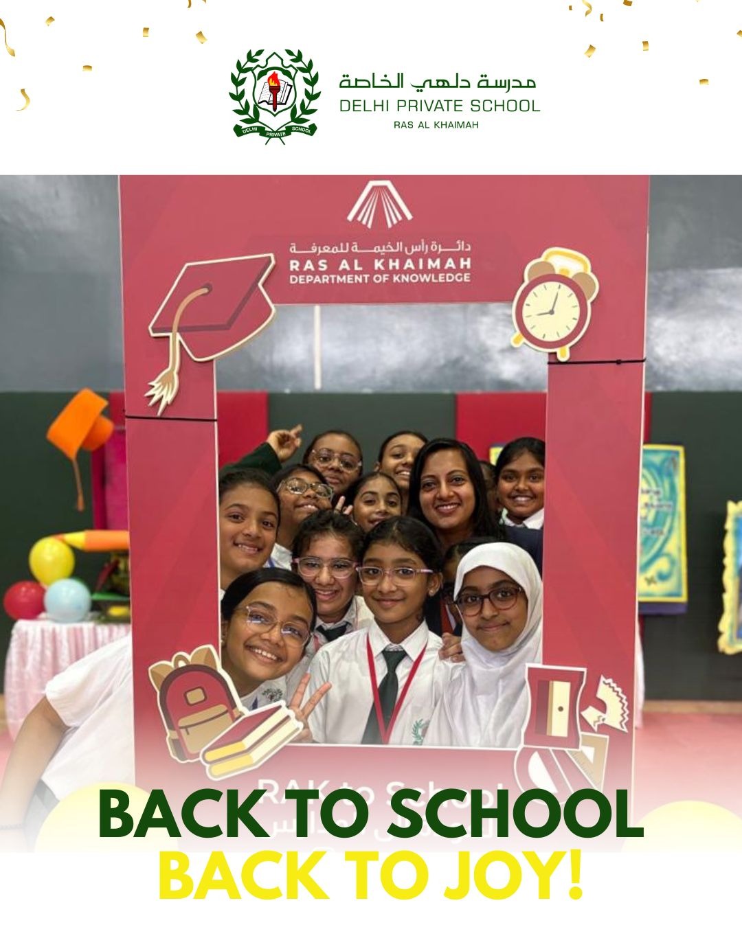 WhatsApp Image 2025 08 28 at 7.44.46 AM |DPS Ras Al Khaimah | CBSE School