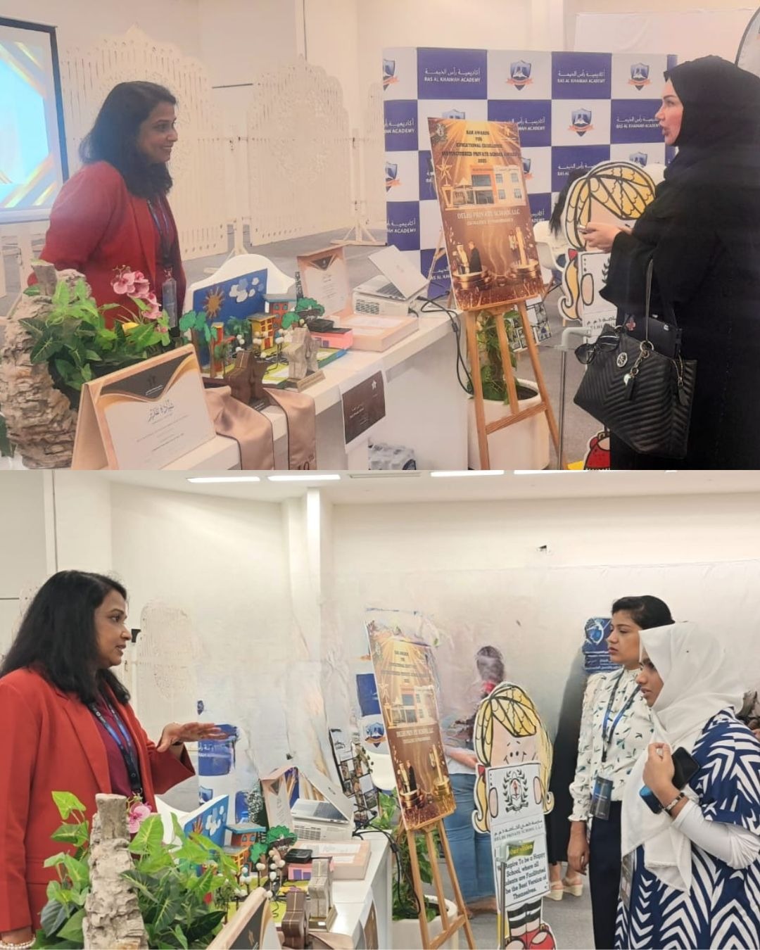 WhatsApp Image 2025 09 02 at 10.22.12 AM |DPS Ras Al Khaimah | CBSE School