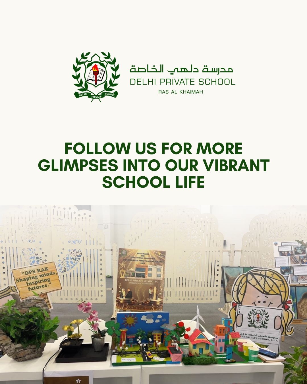 WhatsApp Image 2025 09 02 at 10.22.42 AM |DPS Ras Al Khaimah | CBSE School