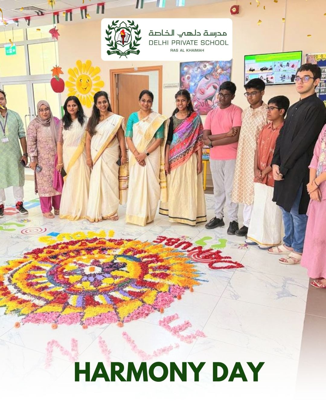 WhatsApp Image 2025 09 16 at 10.33.00 AM |DPS Ras Al Khaimah | CBSE School