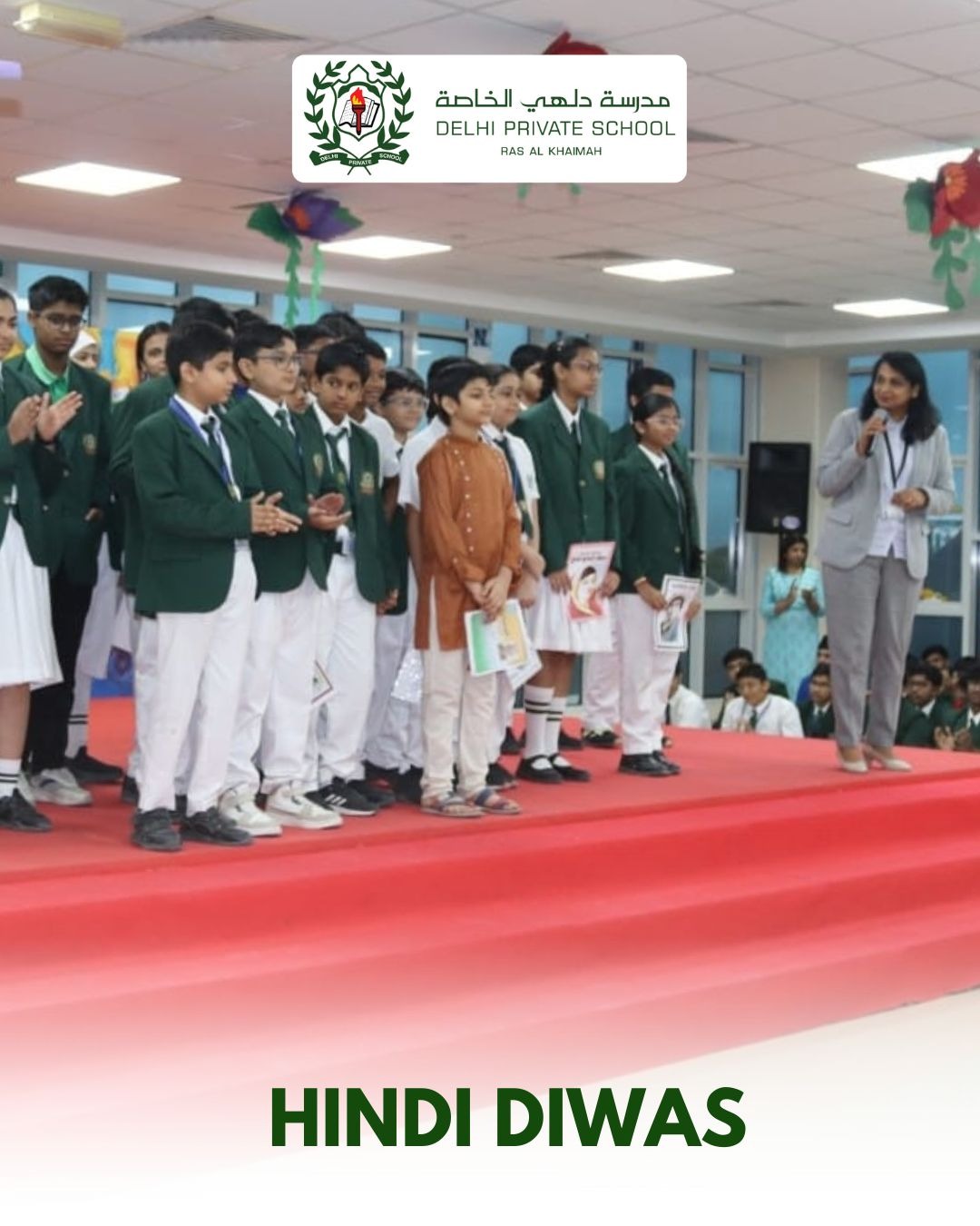 WhatsApp Image 2025 09 16 at 10.36.16 AM |DPS Ras Al Khaimah | CBSE School