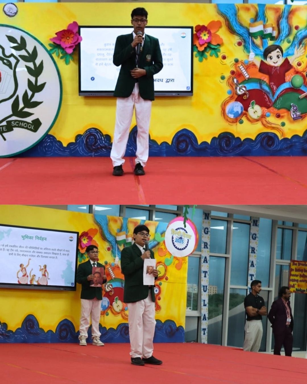 WhatsApp Image 2025 09 16 at 10.36.28 AM |DPS Ras Al Khaimah | CBSE School