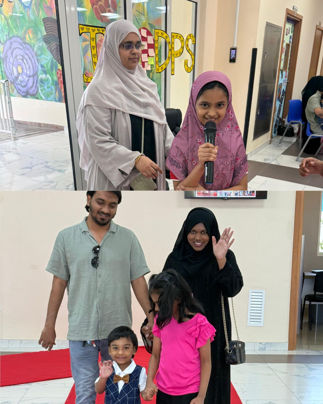 1759931236896 |DPS Ras Al Khaimah | CBSE School