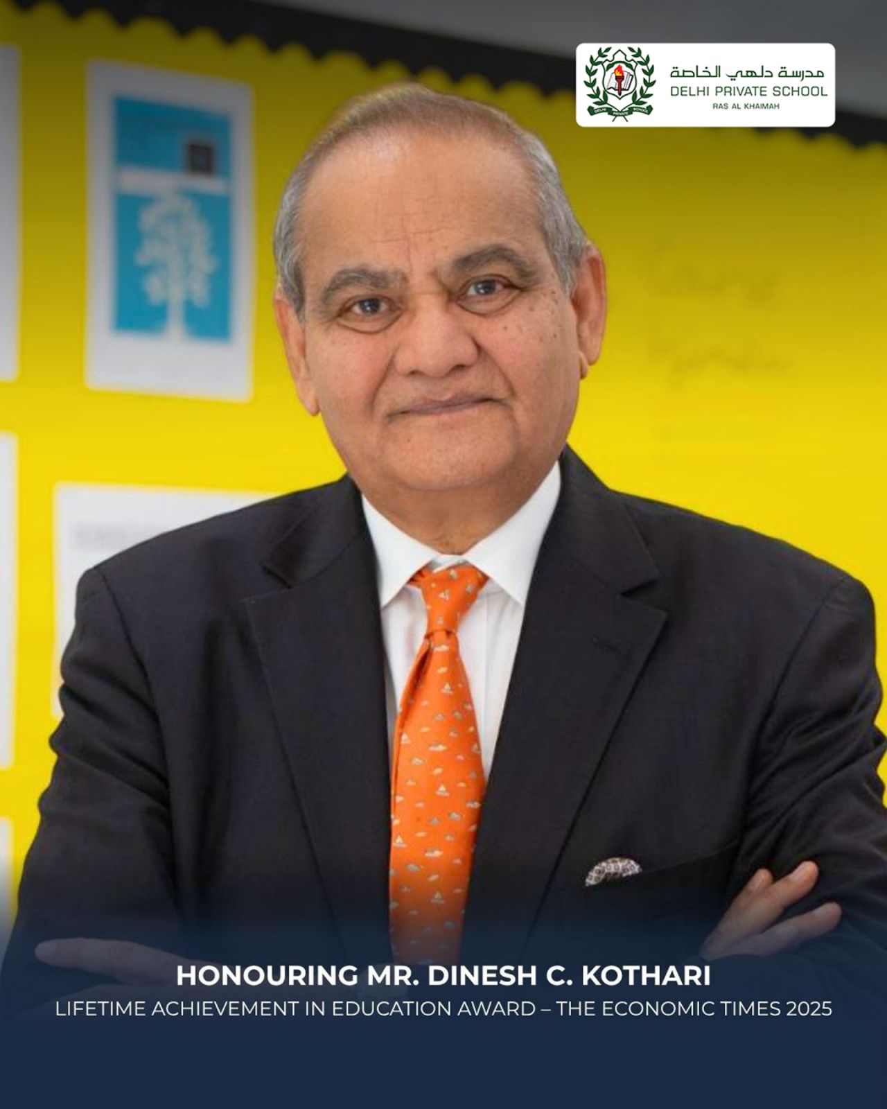 1760106332438 |DPS Ras Al Khaimah | CBSE School