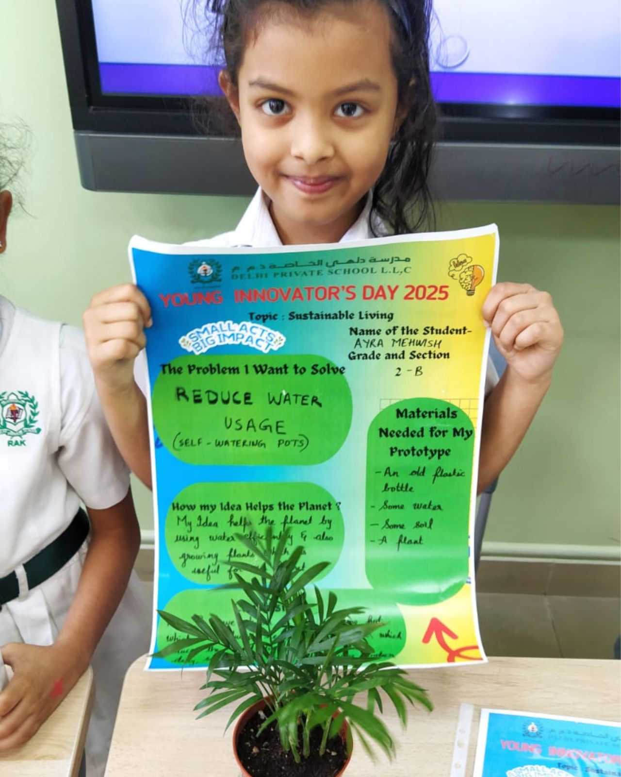 1760538038106 |DPS Ras Al Khaimah | CBSE School