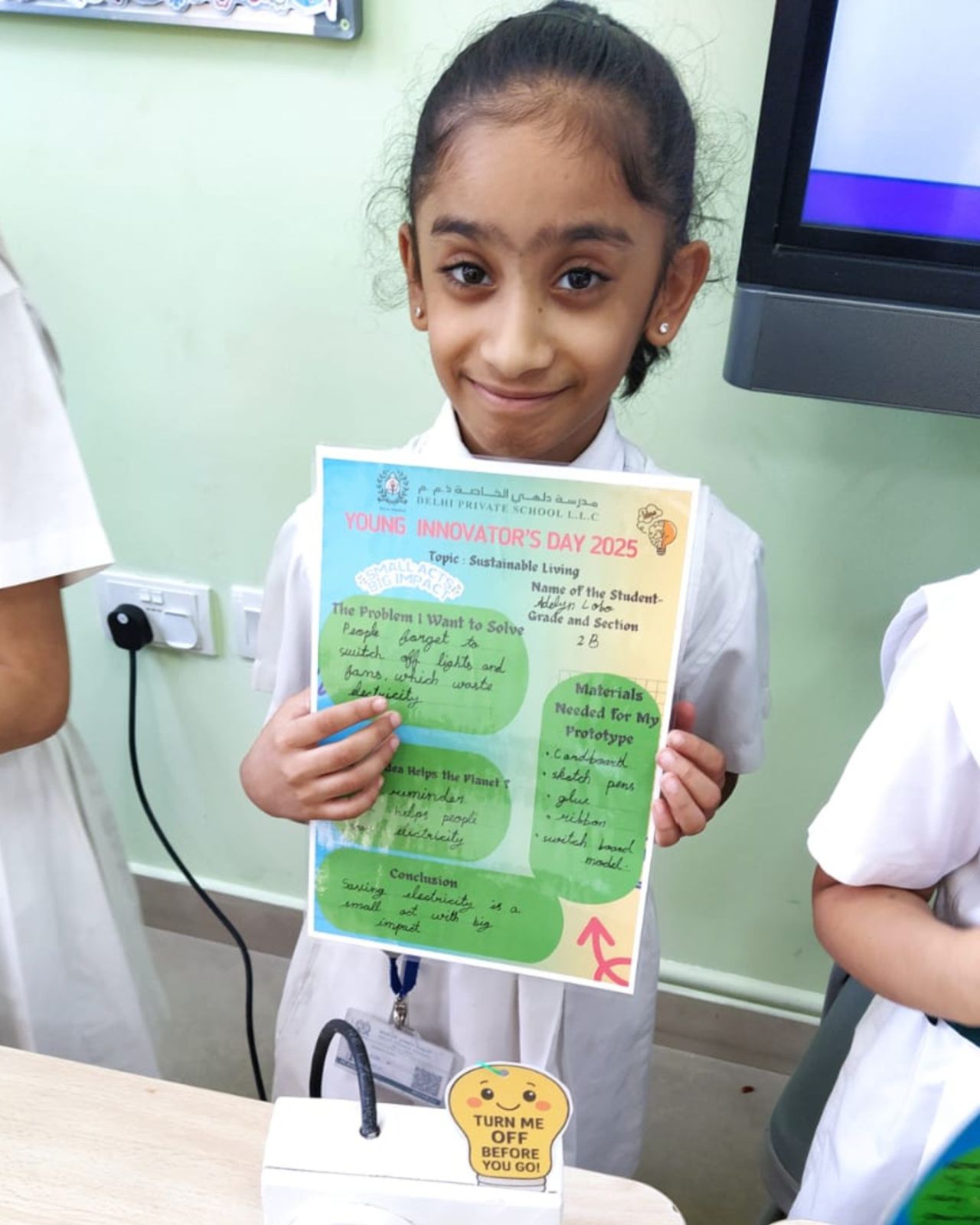 1760538050747 |DPS Ras Al Khaimah | CBSE School