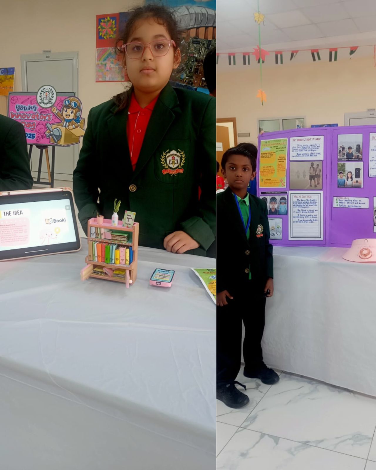 1760538086229 |DPS Ras Al Khaimah | CBSE School