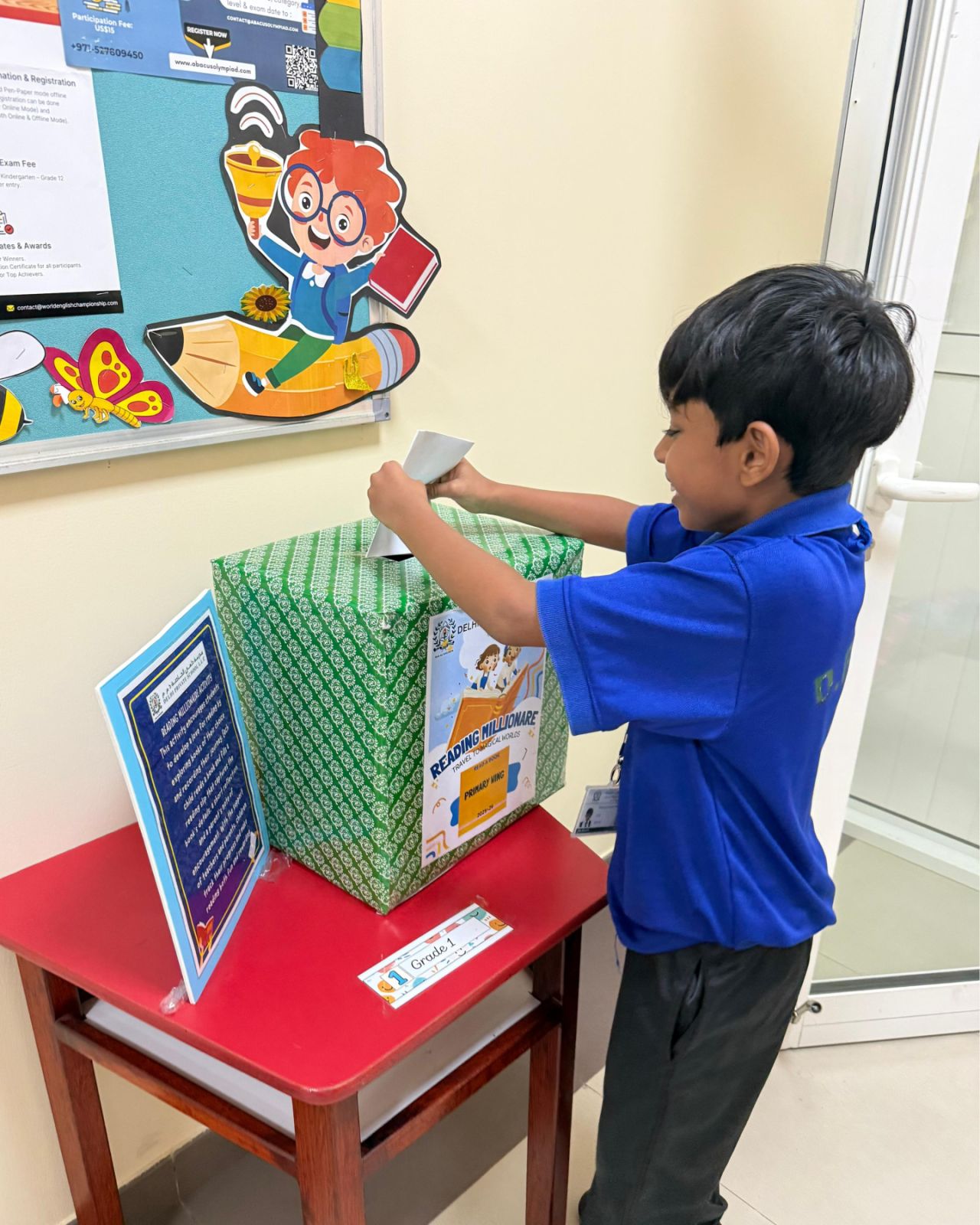 1760621249270 |DPS Ras Al Khaimah | CBSE School