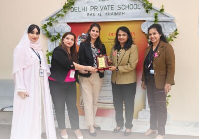 1760708974391 |DPS Ras Al Khaimah | CBSE School