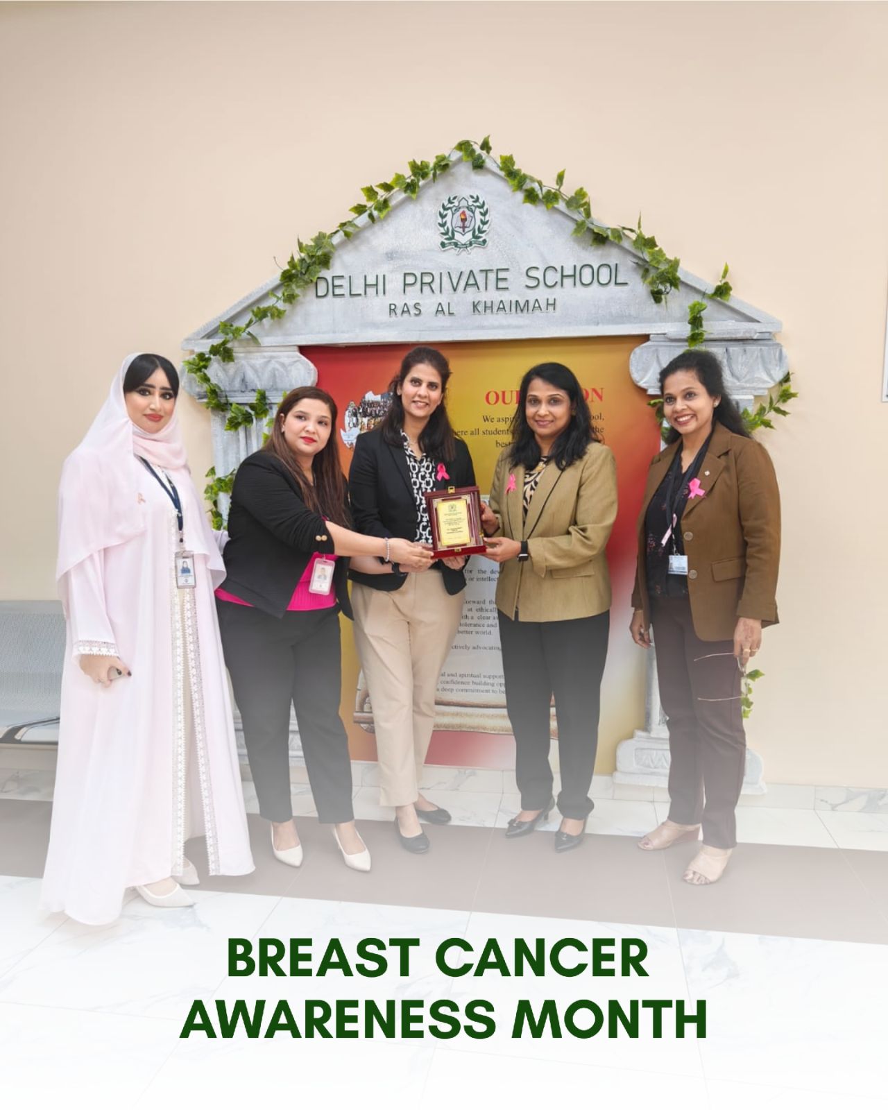 1760708974391 |DPS Ras Al Khaimah | CBSE School