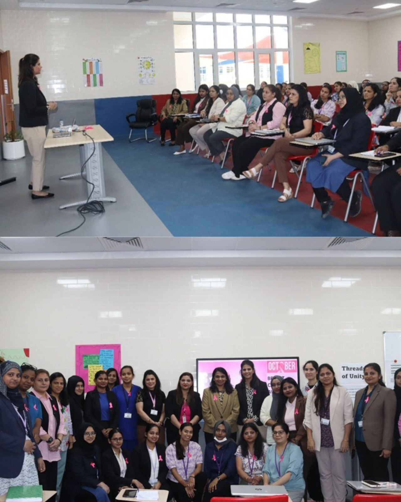 1760708976634 |DPS Ras Al Khaimah | CBSE School