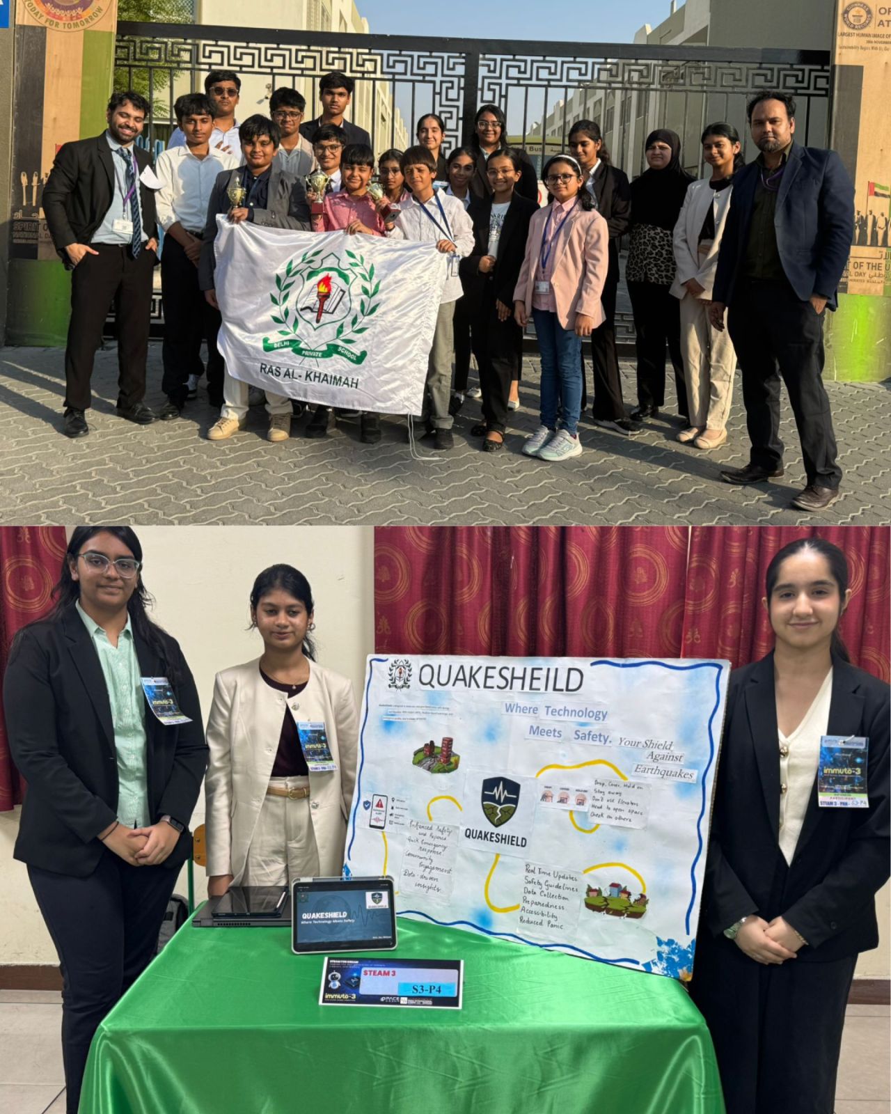 1760791446895 |DPS Ras Al Khaimah | CBSE School