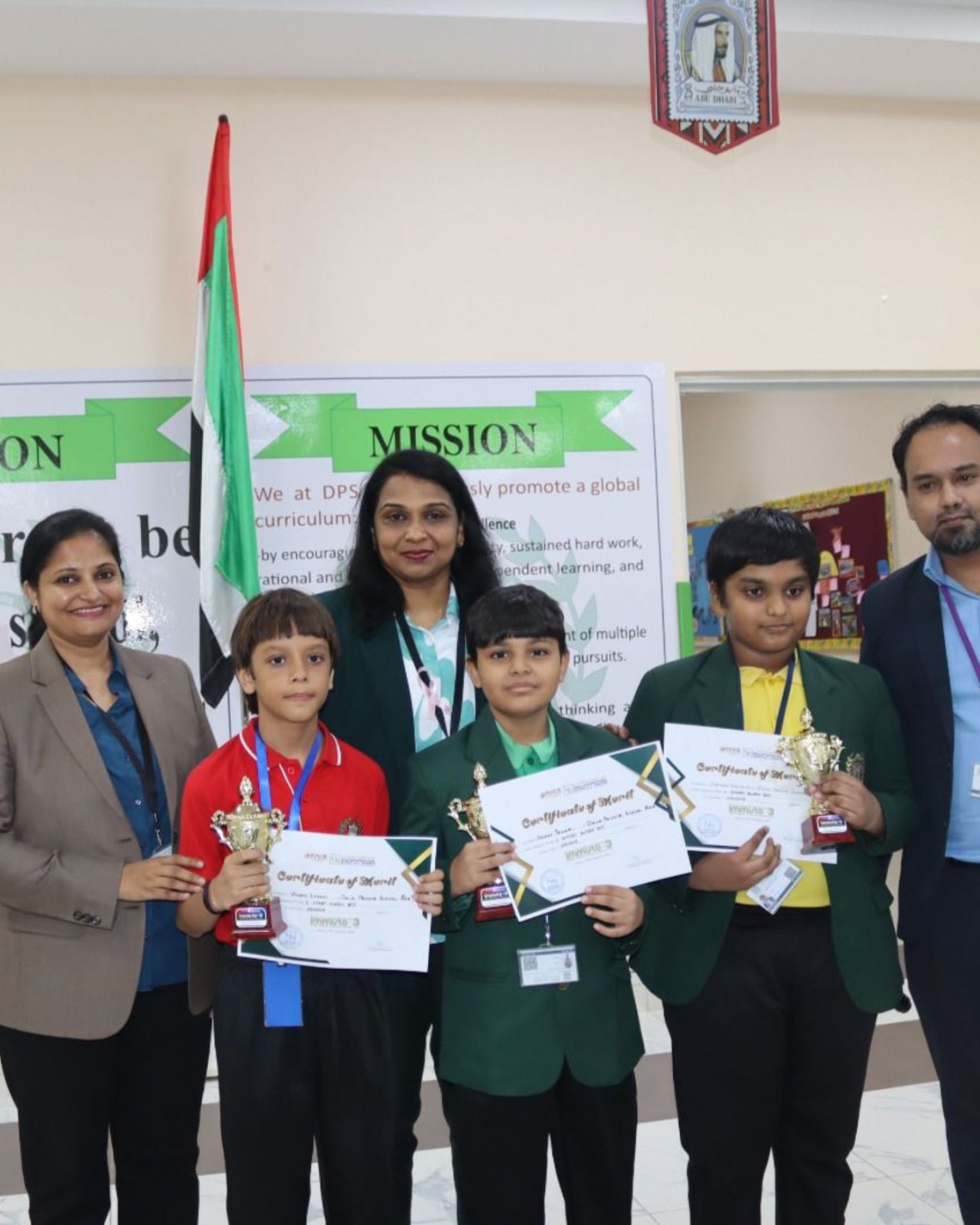 1760791470071 |DPS Ras Al Khaimah | CBSE School