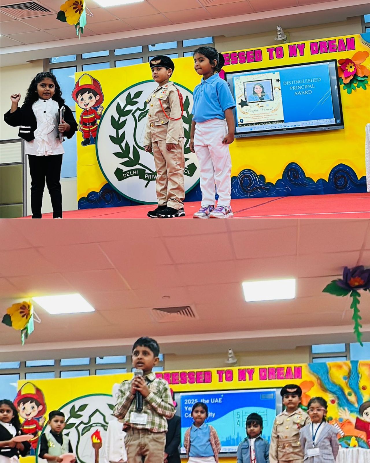 1760972765045 |DPS Ras Al Khaimah | CBSE School