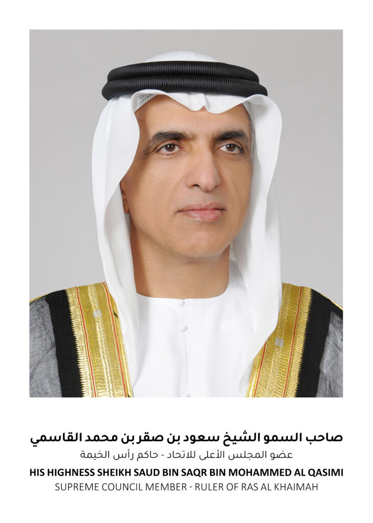 H.H Sheikh Saud bin Saqr al Qasimi with name |DPS Ras Al Khaimah | CBSE School