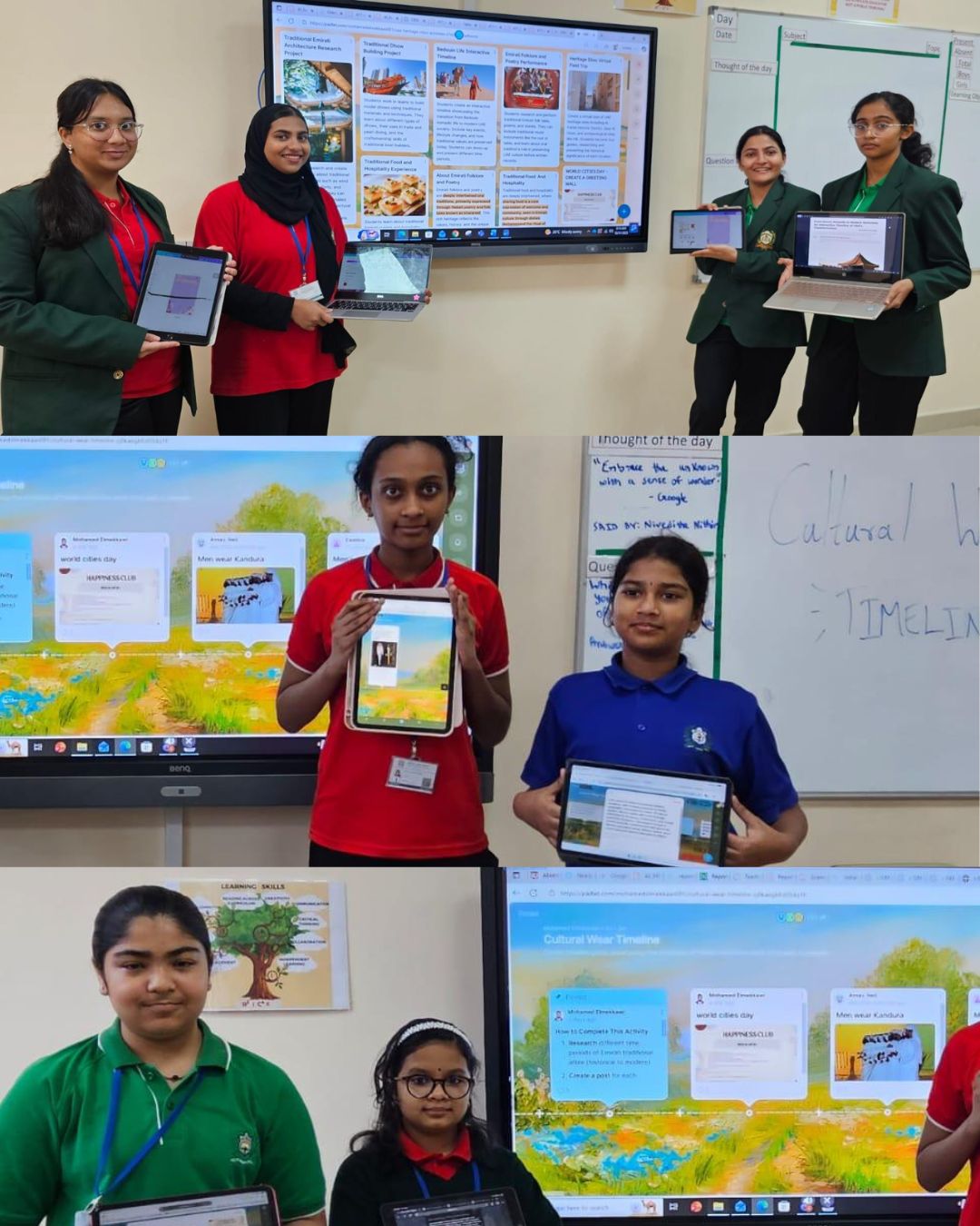 1761985876276 |DPS Ras Al Khaimah | CBSE School