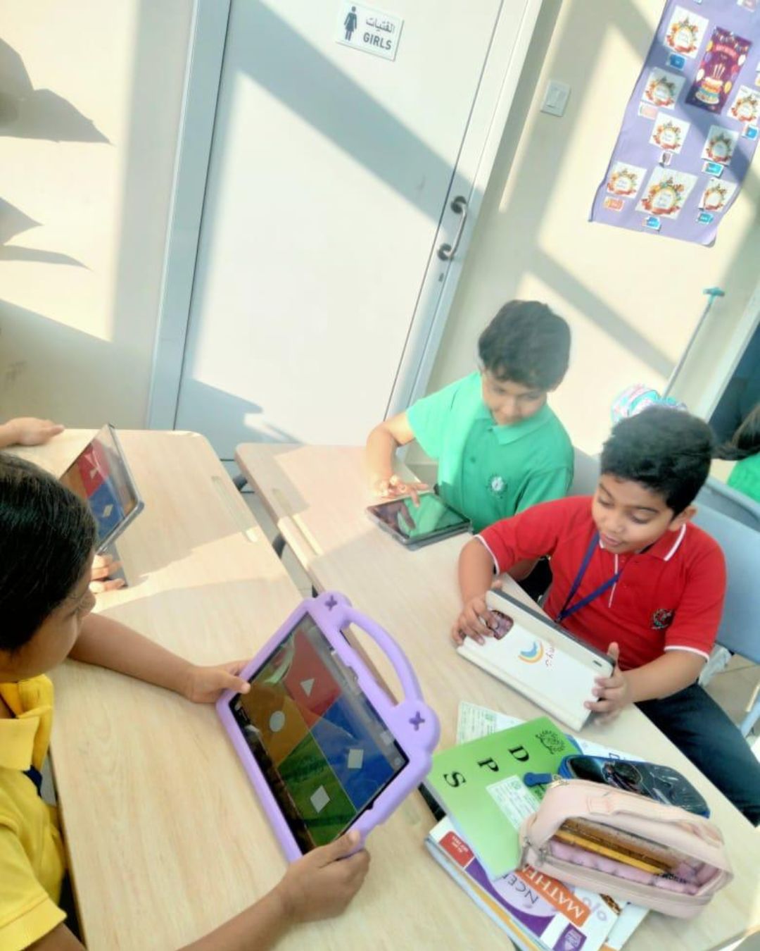 1761985887812 |DPS Ras Al Khaimah | CBSE School