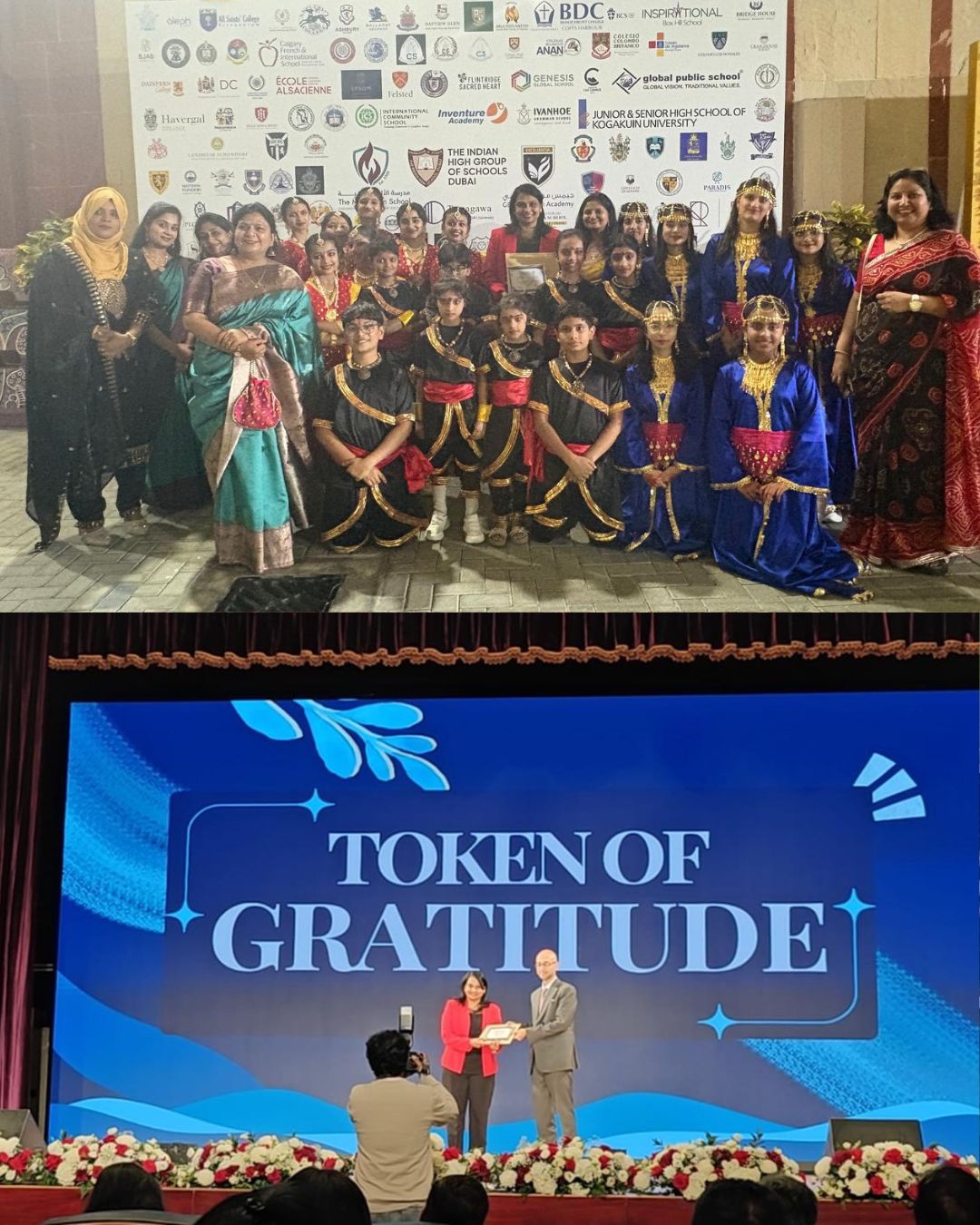 1762511166183 |DPS Ras Al Khaimah | CBSE School