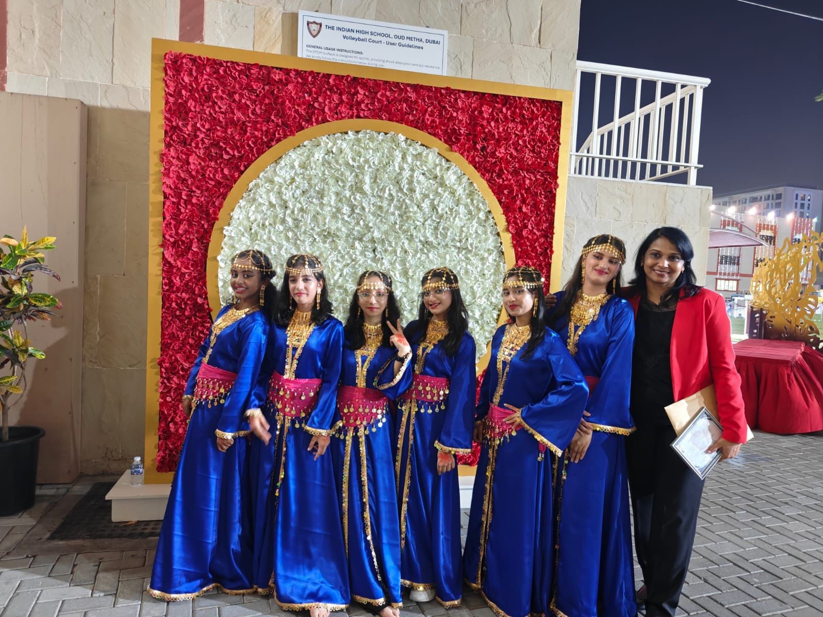 1762785267369 |DPS Ras Al Khaimah | CBSE School