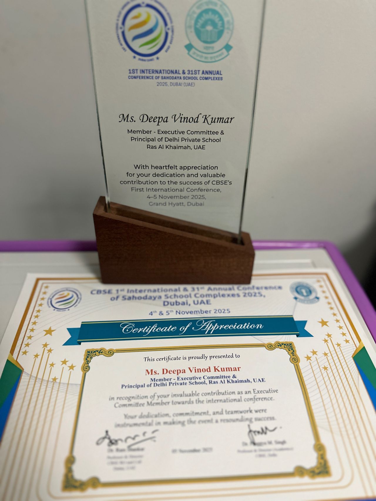 1762785371484 |DPS Ras Al Khaimah | CBSE School