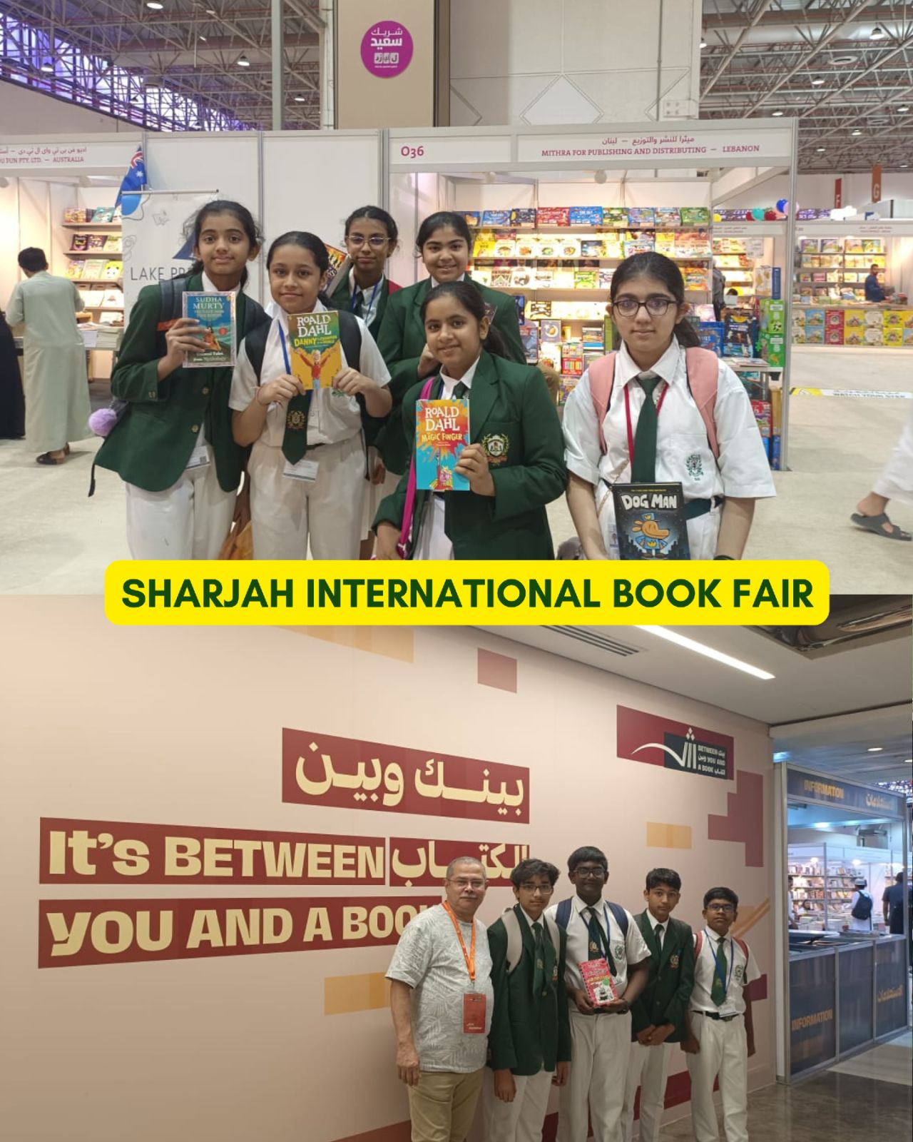 1762867856839 |DPS Ras Al Khaimah | CBSE School