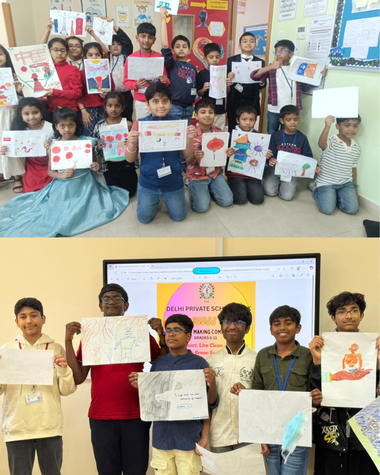 1763211805575 |DPS Ras Al Khaimah | CBSE School