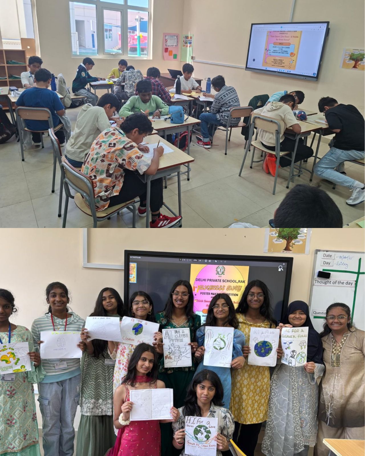 1763211817077 |DPS Ras Al Khaimah | CBSE School