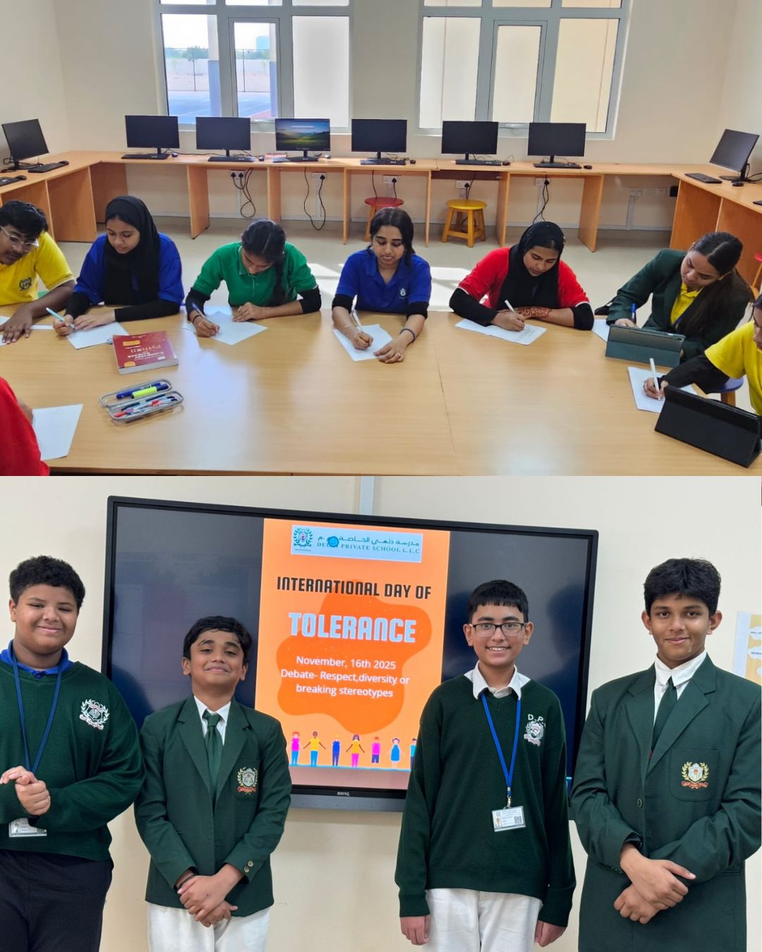 1763524635457 |DPS Ras Al Khaimah | CBSE School