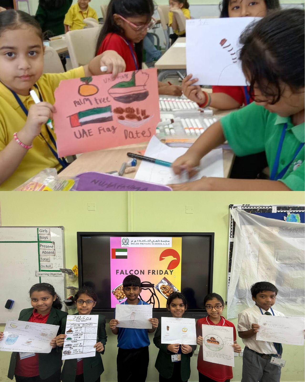 1763802161771 |DPS Ras Al Khaimah | CBSE School