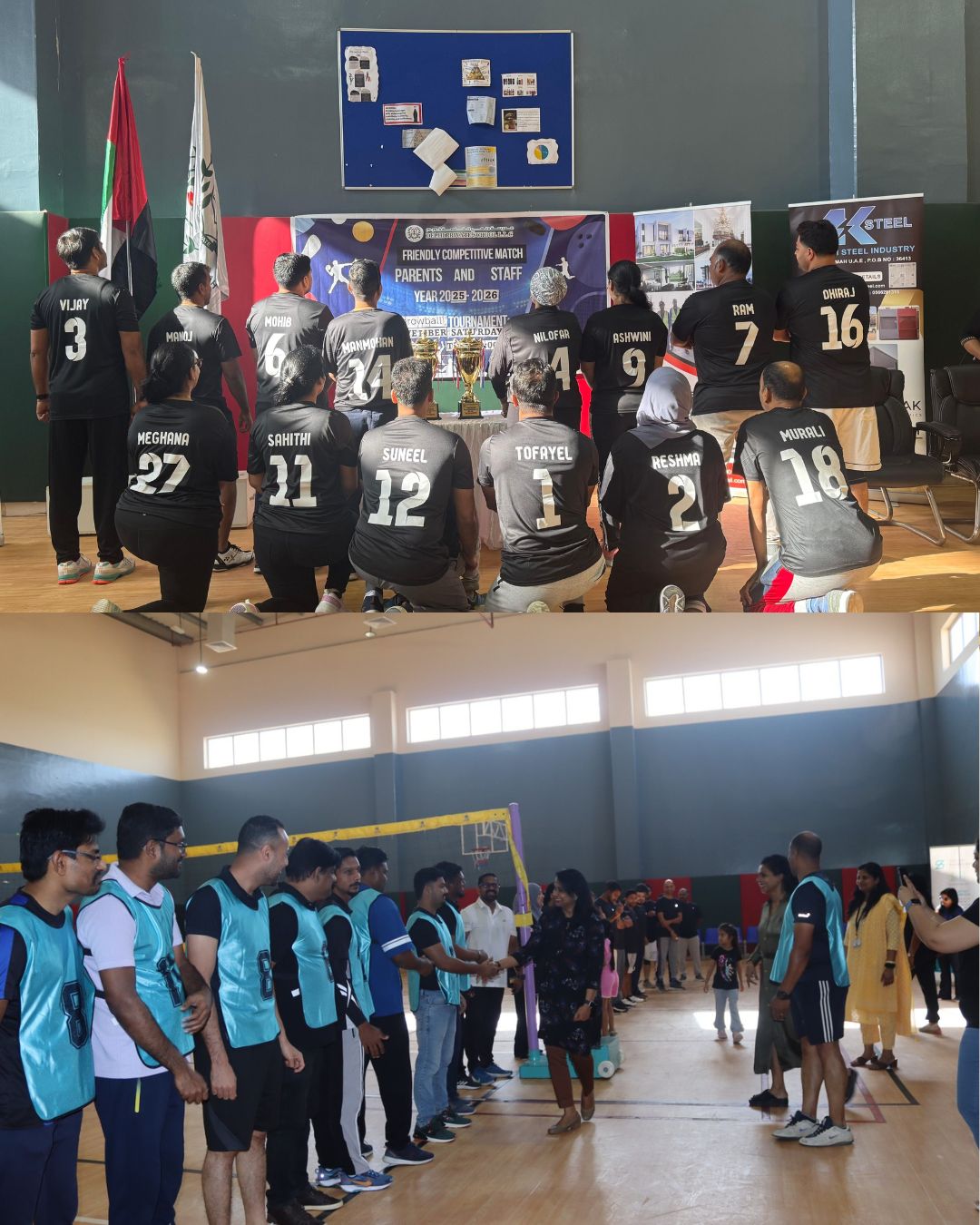 1763973101700 |DPS Ras Al Khaimah | CBSE School