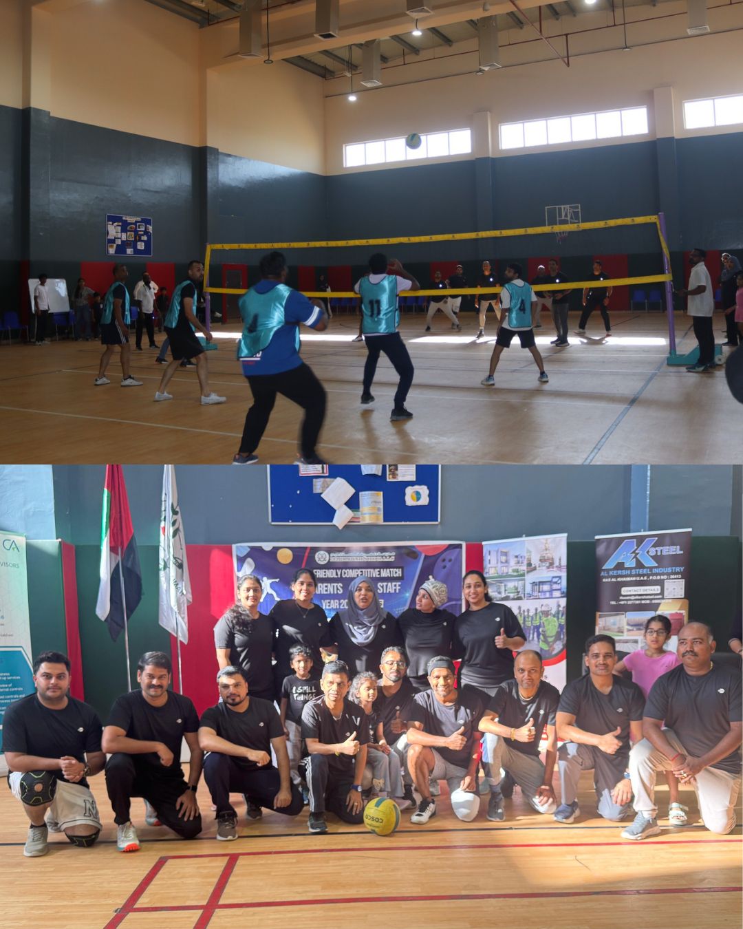 1763973113363 |DPS Ras Al Khaimah | CBSE School