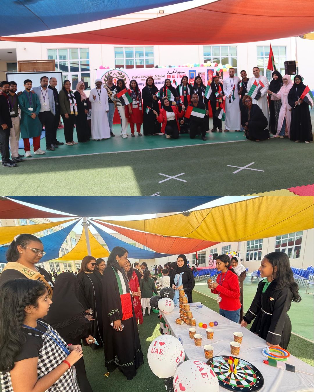 1764482159759 |DPS Ras Al Khaimah | CBSE School