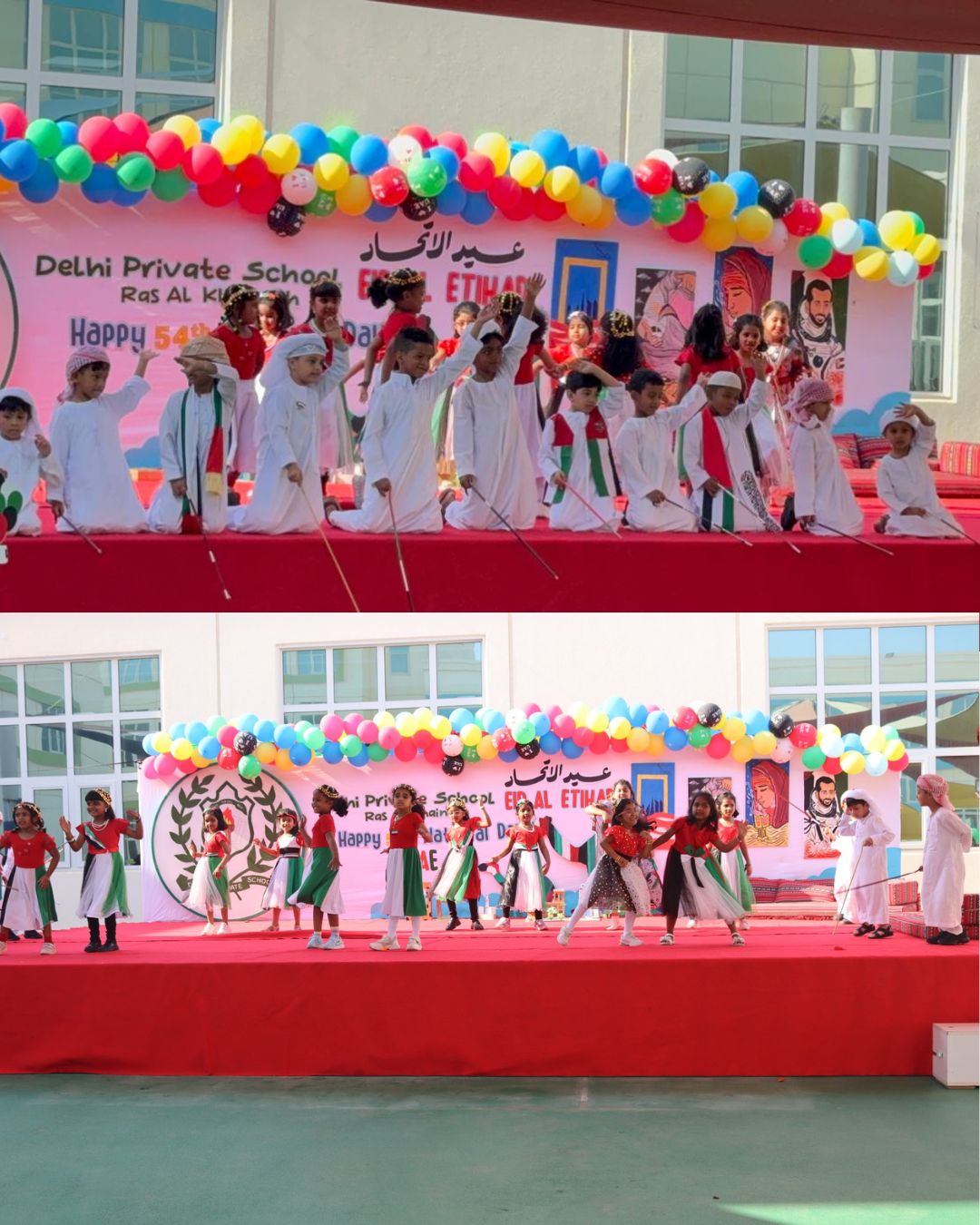 1764482184077 |DPS Ras Al Khaimah | CBSE School