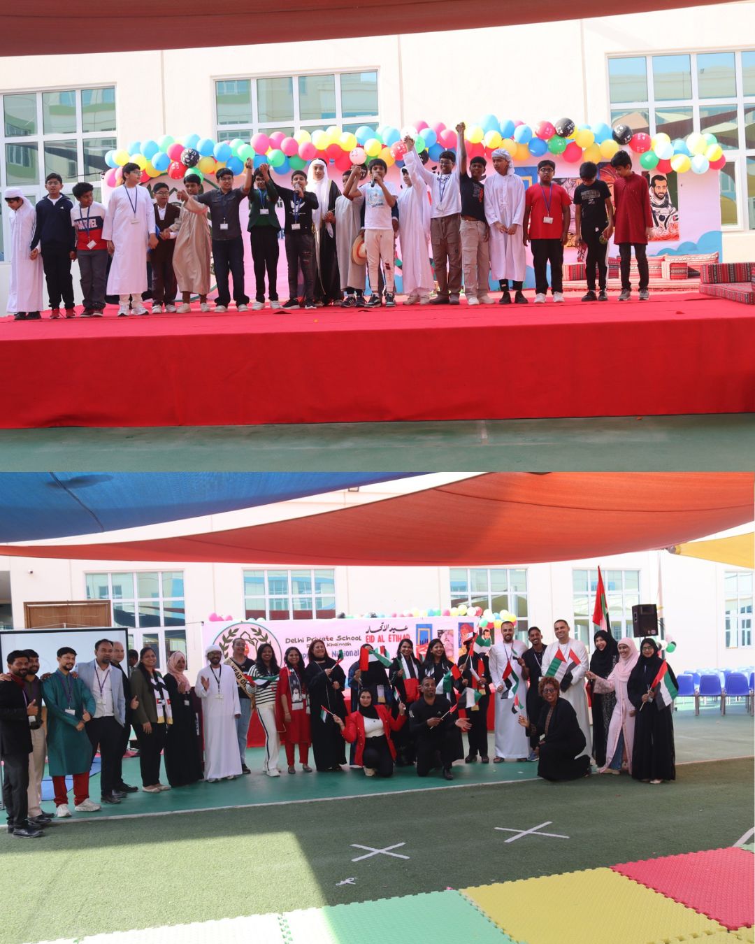 1764482208933 |DPS Ras Al Khaimah | CBSE School