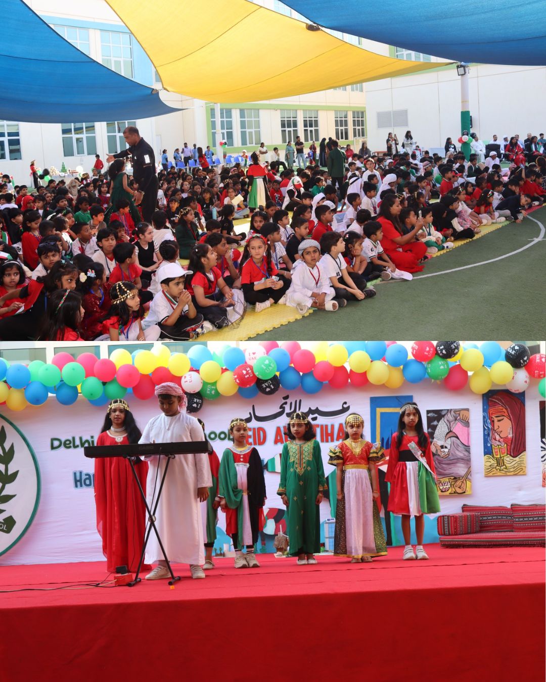 1764482232860 |DPS Ras Al Khaimah | CBSE School