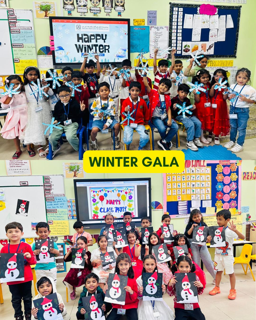 1765199389603 |DPS Ras Al Khaimah | CBSE School